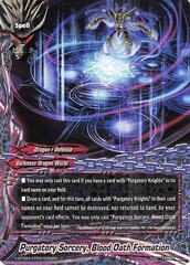 Purgatory Sorcery, Blood Oath Formation - X-BT02A-CP03/0059EN - U