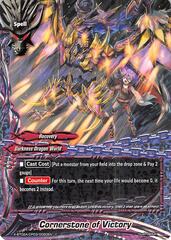 Cornerstone of Victory - X-BT02A-CP03/0060EN - U