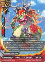 Fifth Omni Dragon Lord, Tenbu 