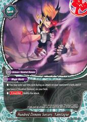 Hundred Demons Sorcery, Yamitagae - X-BT02A-SS01/0028EN - C