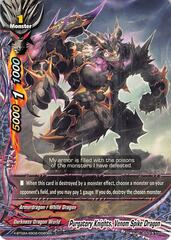 Purgatory Knights, Venom Spike Dragon - X-BT02A-SS02/0020EN - C