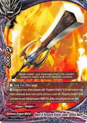 Sword of Purgatory Knights Leader, Demios Sword - X-BT02A-SS02/0024EN - C