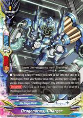 Dragonarms, Charger - X-BT02A-SS02/0029EN - C