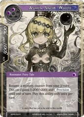 Ashen Snow White - SDR5-003 - R