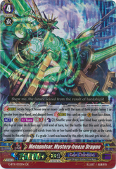 Metapulsar, Mystery-freeze Dragon - G-BT11/002EN - GR