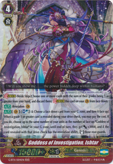 Goddess of Investigation, Ishtar - G-BT11/004EN - RRR