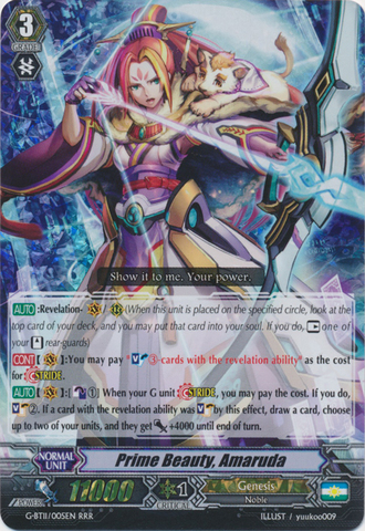 Prime Beauty, Amaruda - G-BT11/005EN - RRR