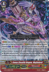 Enma Stealth Rogue, Mujinlord - G-BT11/008EN - RRR