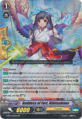 Goddess of Fort, Kibitsuhime - G-BT11/015EN - RR