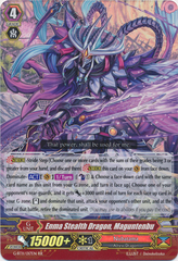 Enma Stealth Dragon, Maguntenbu - G-BT11/017EN - RR