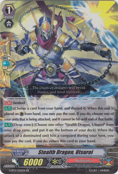 Stealth Dragon, Utsuroi - G-BT11/020EN - RR