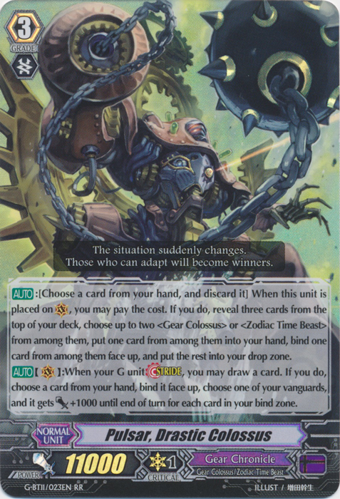 Pulsar, Drastic Colossus - G-BT11/023EN - RR