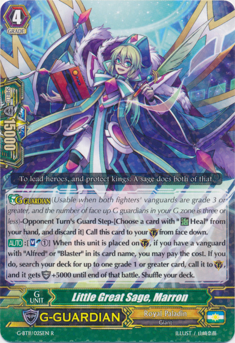 Little Great Sage, Marron - G-BT11/025EN - R
