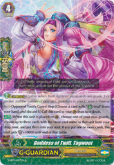 Goddess of Twill, Tagwoot - G-BT11/027EN - R