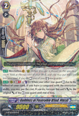 Goddess of Favorable Wind, Ninnil - G-BT11/029EN - R