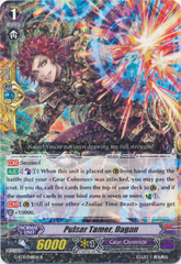 Pulsar Tamer, Dagan - G-BT11/048EN - R