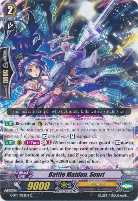 Battle Maiden, Senri - G-BT11/052EN - C