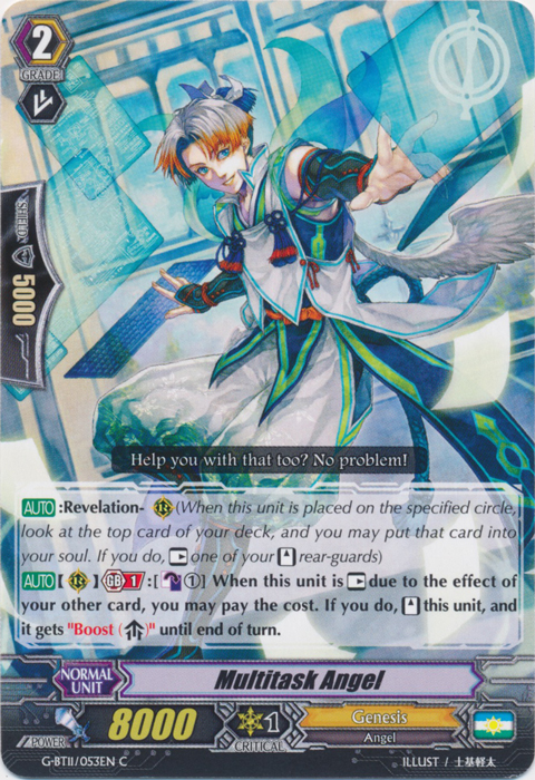 Multitask Angel - G-BT11/053EN - C