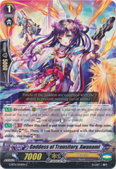 Goddess of Transitory, Awanami - G-BT11/054EN - C