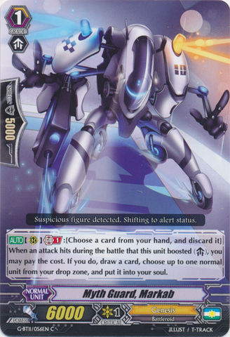 Myth Guard, Markab - G-BT11/056EN - C