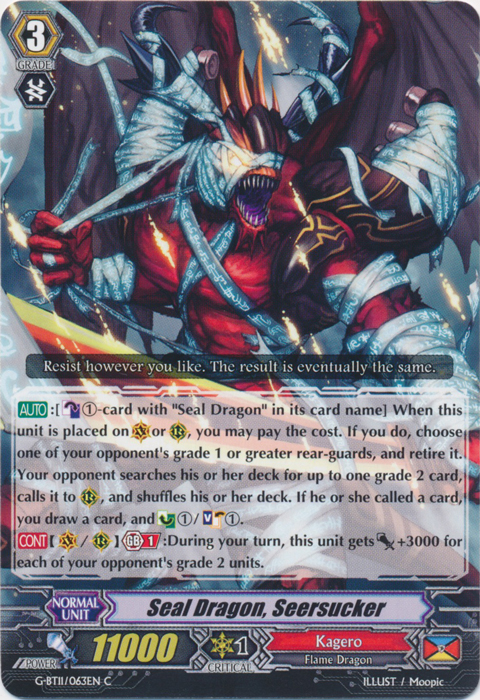 Seal Dragon, Seersucker - G-BT11/063EN - C