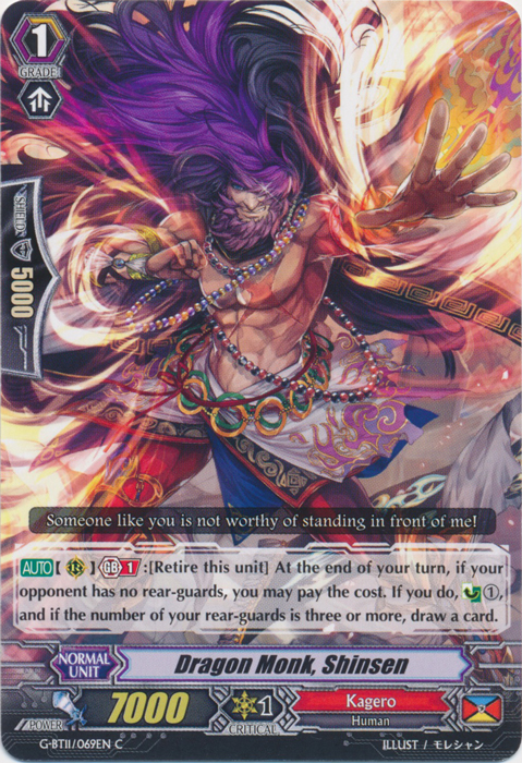 Dragon Monk, Shinsen - G-BT11/069EN - C