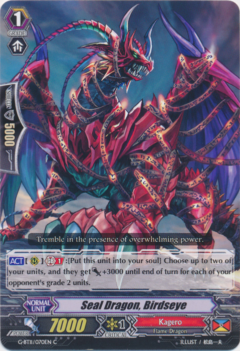 Seal Dragon, Birdseye - G-BT11/070EN - C