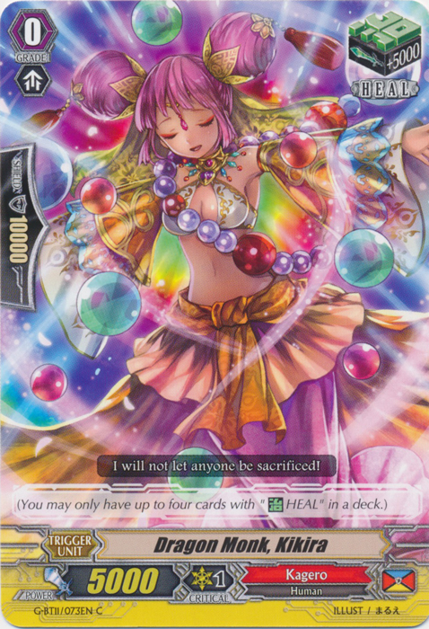 Dragon Monk, Kikira - G-BT11/073EN - C