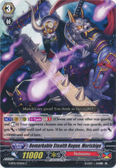 Remarkable Stealth Rogue, Morishige - G-BT11/076EN - C