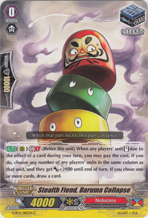 Stealth Fiend, Daruma Collapse - G-BT11/083EN - C