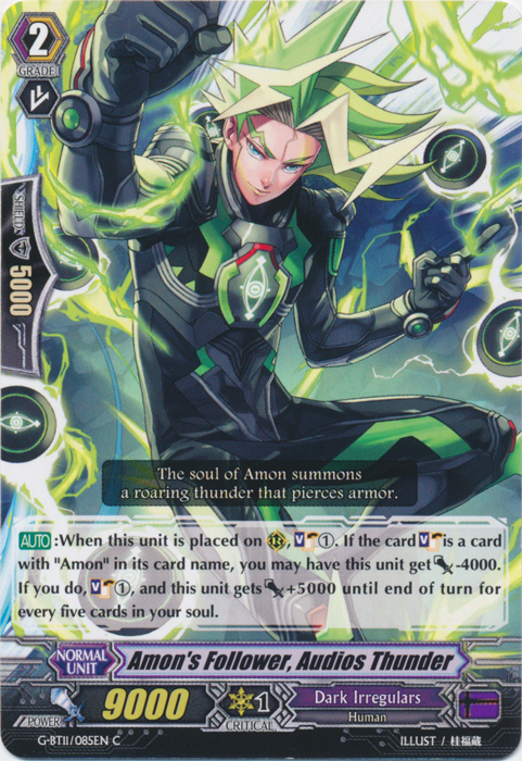 Amons Follower, Audios Thunder - G-BT11/085EN - C