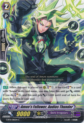 Amon's Follower, Audios Thunder - G-BT11/085EN - C