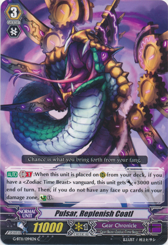 Pulsar, Replenish Coatl - G-BT11/094EN - C