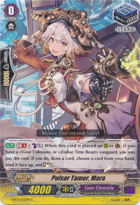 Pulsar Tamer, Mara - G-BT11/103EN - C