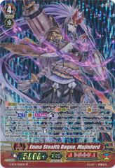 Enma Stealth Rogue, Mujinlord - G-BT11/S06EN - SP