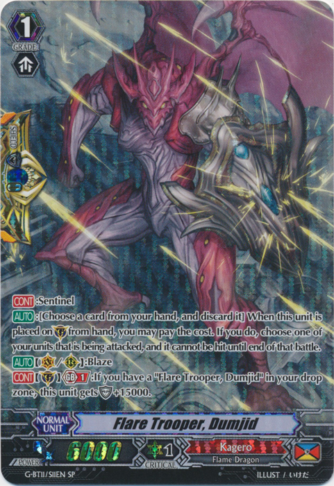 Flare Trooper, Dumjid - G-BT11/S11EN - SP