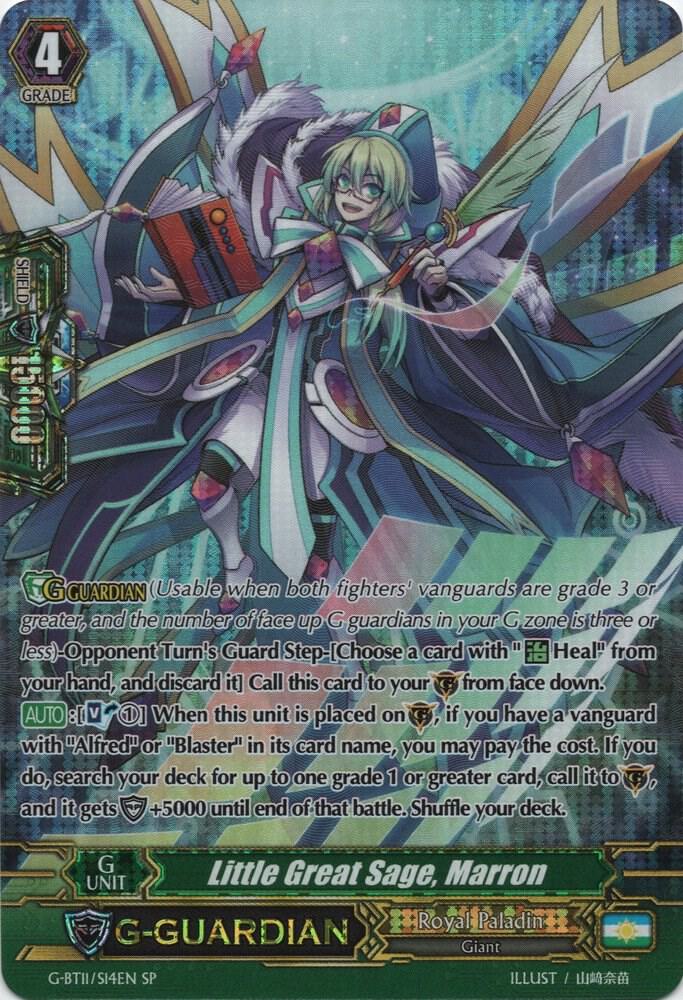 Little Great Sage, Marron - G-BT11/S14EN - SP