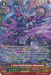 Enma Stealth Dragon, Maguntenbu - G-BT11/S19EN - SP