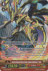 Supreme Heavenly Emperor Dragon, Dragonic Blademaster 