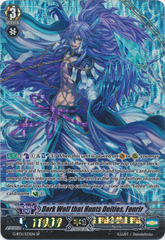 Dark Wolf that Hunts Deities, Fenrir - G-BT11/S33EN - SP