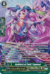 Goddess of Twill, Tagwoot - G-BT11/S34EN - SP