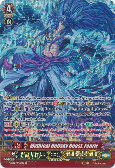 Mythical Hellsky Beast, Fenrir - G-BT11/S36EN - SP