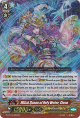 Witch Queen of Holy Water, Clove - G-BT11/Re:01EN - Re