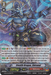 Stealth Dragon, Shiranui - G-BT11/Re:02EN - Re