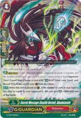 Secret Message Stealth Hermit, Abudataishi - G-TD13/002EN - TD