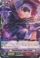 Stealth Beast, Kabe Itachi - G-TD13/009EN - TD