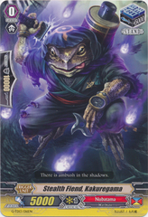 Stealth Fiend, Kakuregama - G-TD13/016EN - TD