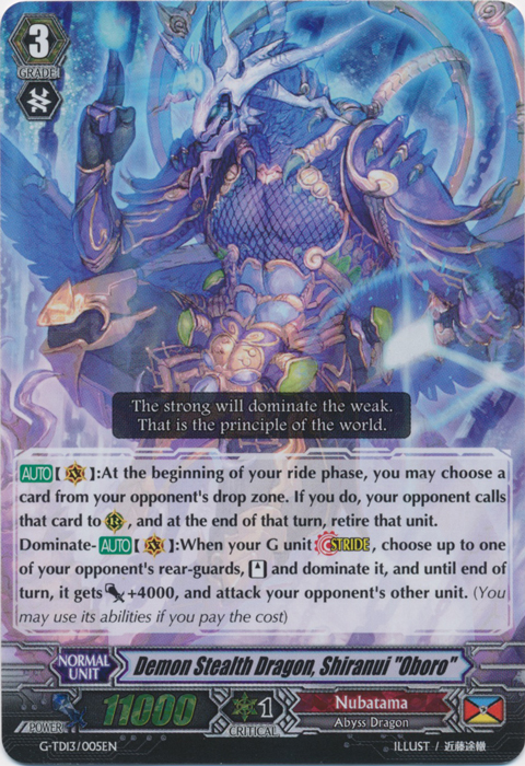 Demon Stealth Dragon, Shiranui Oboro - G-TD13/005EN - RR