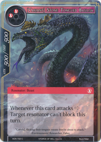 [Variant] Stone Tongued Basilisk - ACN-152 - C
