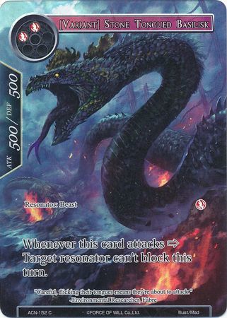 [Variant] Stone Tongued Basilisk (Full Art) - ACN-152 - C